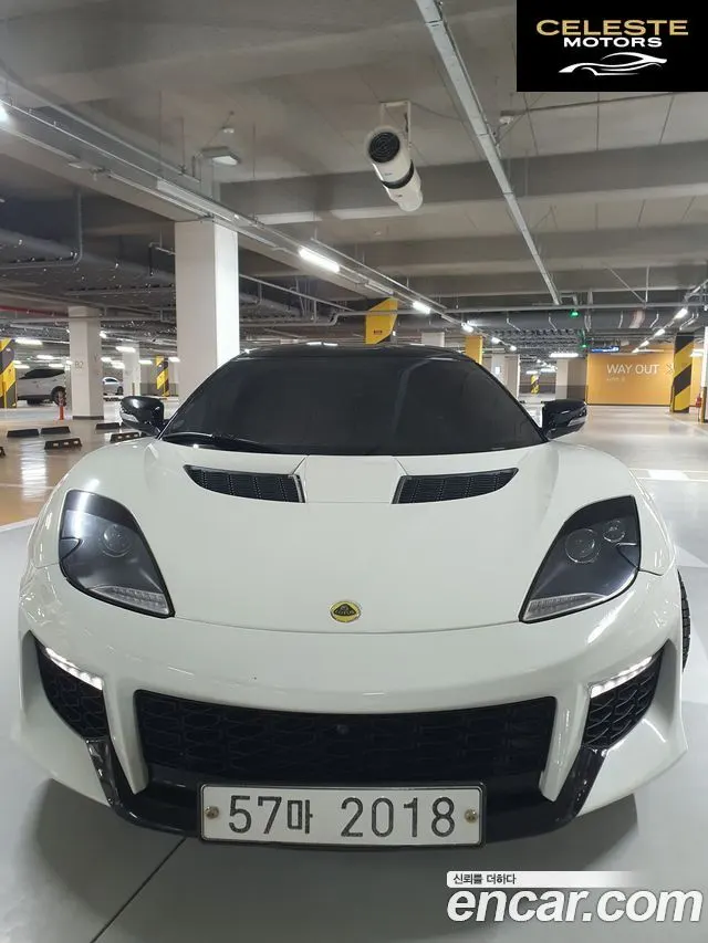 LOTUS EVO3.5 IPS 2016 — photo 5 sur 19