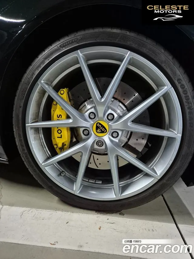 LOTUS 3.5 2024 — photo 19 sur 26