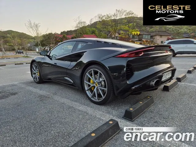 LOTUS 3.5 2024 — photo 2 sur 26