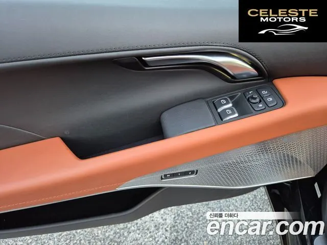 LOTUS 3.5 2024 — photo 20 sur 26