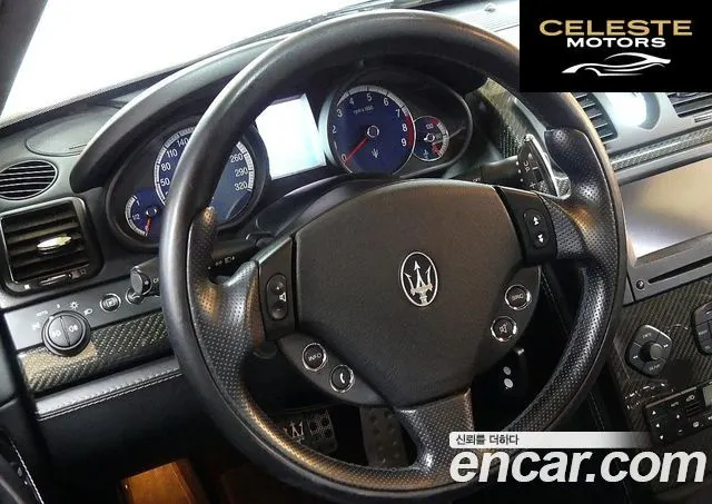 MASERATI Quattro4.2 V8 Sport GT 2008 — photo 11 sur 26