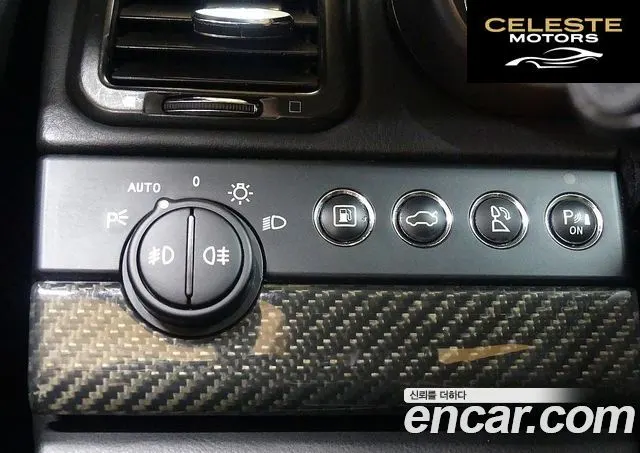 MASERATI Quattro4.2 V8 Sport GT 2008 — photo 17 sur 26