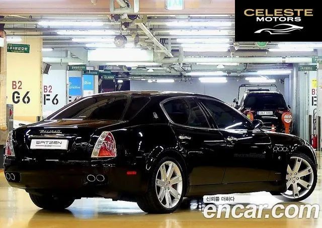 MASERATI Quattro4.2 V8 Sport GT 2008 — photo 3 sur 26