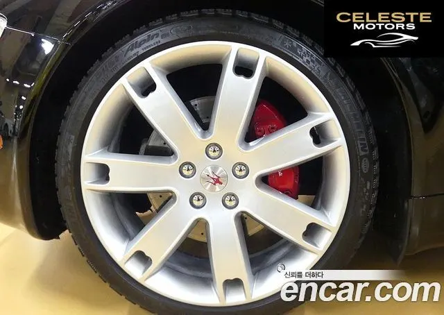 MASERATI Quattro4.2 V8 Sport GT 2008 — photo 5 sur 26