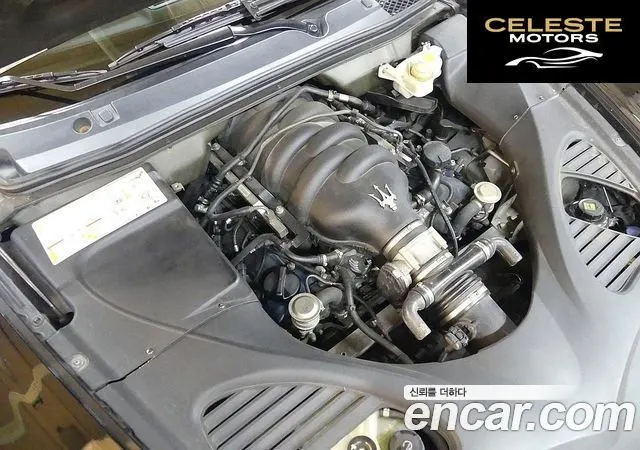 MASERATI Quattro4.2 V8 Sport GT 2008 — photo 6 sur 26