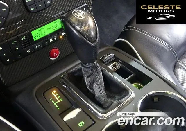 MASERATI Quattro4.2 V8 Sport GT 2008 — photo 9 sur 26