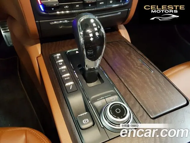 MASERATI QuattroS Q4 3.0 V6 2017 — photo 13 sur 23