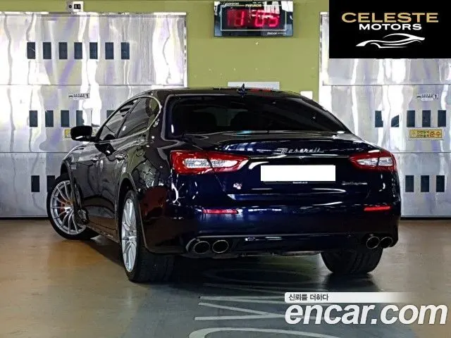 MASERATI QuattroS Q4 3.0 V6 2017 — photo 3 sur 23