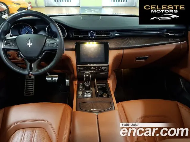 MASERATI QuattroS Q4 3.0 V6 2017 — photo 4 sur 23