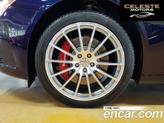 MASERATI QuattroS Q4 3.0 V6 2017 — photo 5 sur 23
