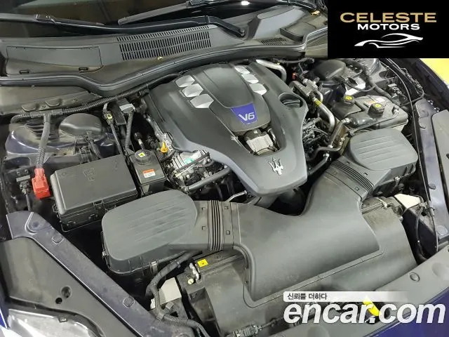 MASERATI QuattroS Q4 3.0 V6 2017 — photo 6 sur 23