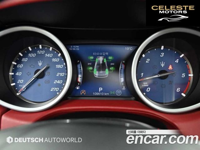 MASERATI Ghibli 3.0 Gran 2018 — photo 8 sur 26
