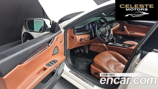 MASERATI QuattroS Q4 3.0 V6 2014 — photo 10 sur 25