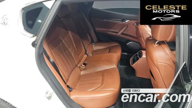 MASERATI QuattroS Q4 3.0 V6 2014 — photo 11 sur 25
