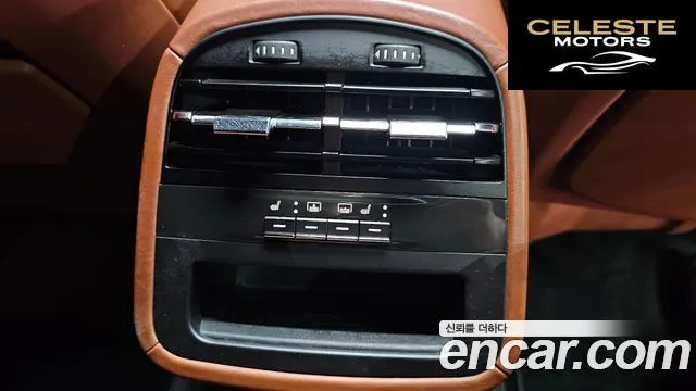 MASERATI QuattroS Q4 3.0 V6 2014 — photo 12 sur 25