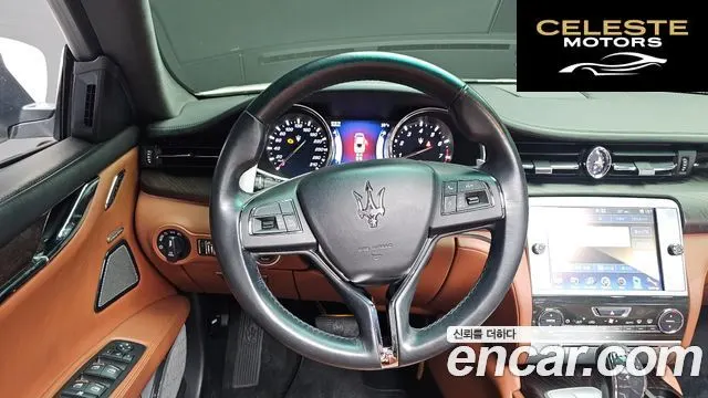 MASERATI QuattroS Q4 3.0 V6 2014 — photo 13 sur 25