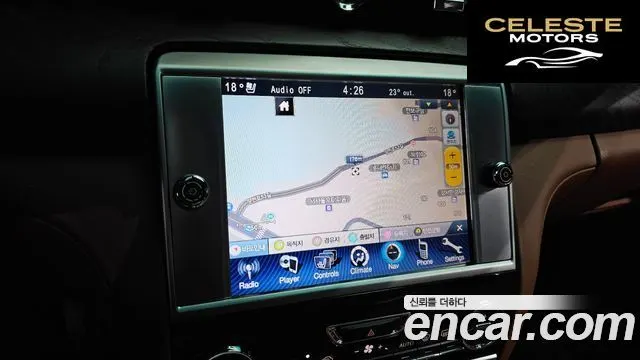 MASERATI QuattroS Q4 3.0 V6 2014 — photo 14 sur 25