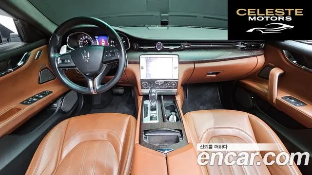 MASERATI QuattroS Q4 3.0 V6 2014 — photo 23 sur 25
