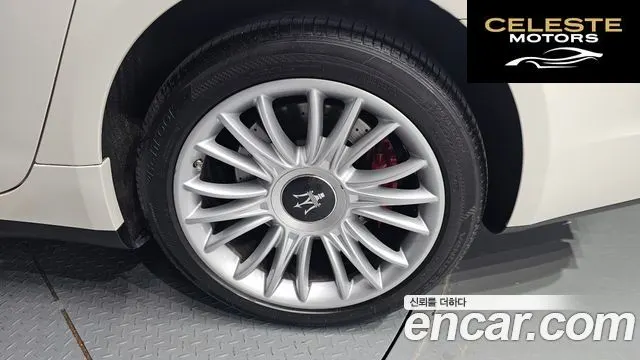 MASERATI QuattroS Q4 3.0 V6 2014 — photo 5 sur 25