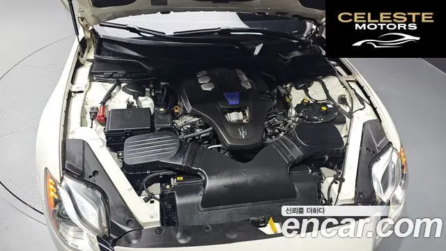 MASERATI QuattroS Q4 3.0 V6 2014 — photo 6 sur 25