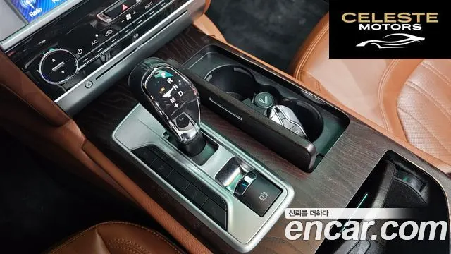 MASERATI QuattroS Q4 3.0 V6 2014 — photo 8 sur 25