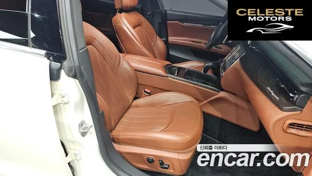MASERATI QuattroS Q4 3.0 V6 2014 — photo 9 sur 25