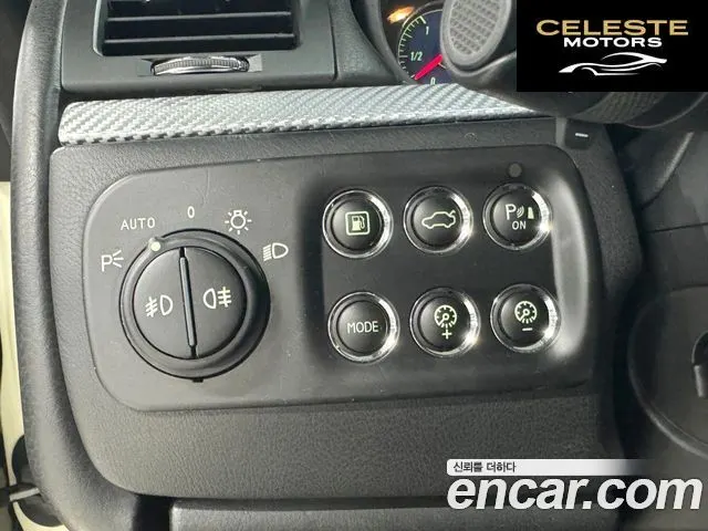 MASERATI Gran Turismo S 4.7 2009 — photo 10 sur 23