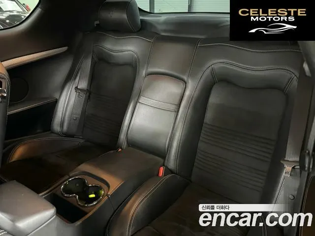 MASERATI Gran Turismo S 4.7 2009 — photo 14 sur 23