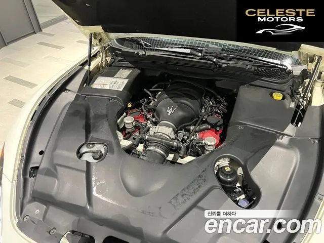 MASERATI Gran Turismo S 4.7 2009 — photo 5 sur 23