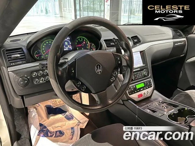 MASERATI Gran Turismo S 4.7 2009 — photo 6 sur 23