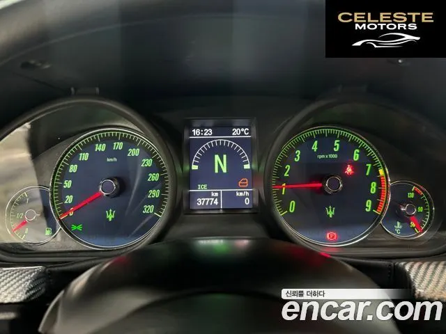 MASERATI Gran Turismo S 4.7 2009 — photo 9 sur 23