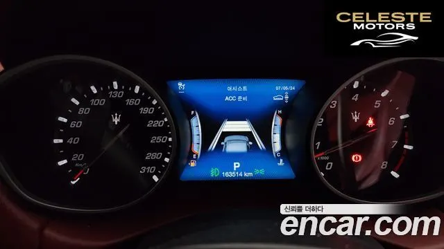 MASERATI Levante 3.0 AWD Gran Sport 2018 — photo 8 sur 20