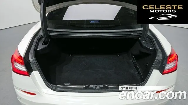 MASERATI Quattro3.0 2015 — photo 20 sur 20