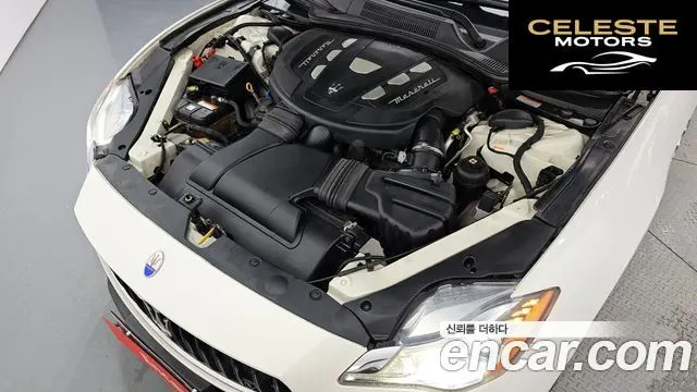 MASERATI Quattro3.0 2015 — photo 6 sur 20