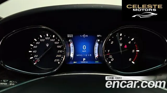 MASERATI Quattro3.0 2015 — photo 8 sur 20