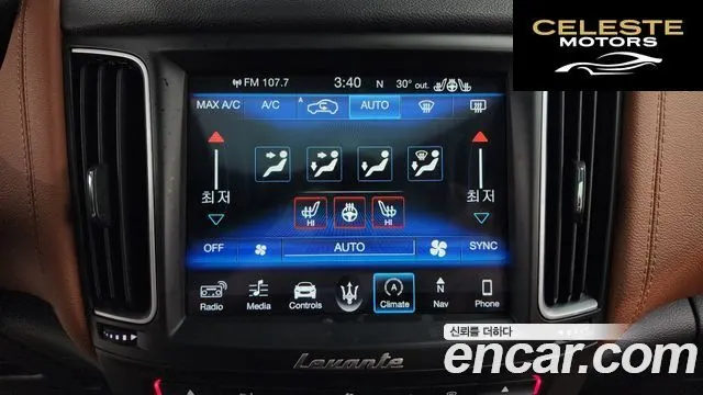 MASERATI Levante 3.0 AWD Premium 2018 — photo 18 sur 20