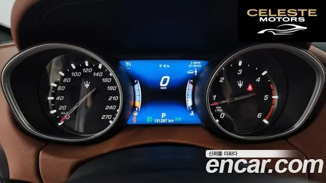 MASERATI Levante 3.0 AWD Premium 2018 — photo 8 sur 20
