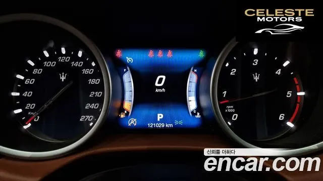 MASERATI Ghibli 3.0 2017 — photo 8 sur 20