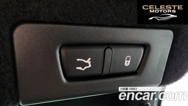 MASERATI Quattro3.0 2016 — photo 20 sur 20