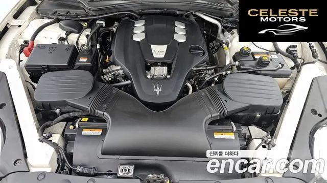 MASERATI Quattro3.0 V6 Gran 2017 — photo 6 sur 20