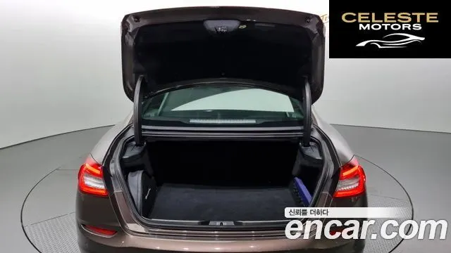 MASERATI QuattroGTS 3.8 V8 2014 — photo 20 sur 20