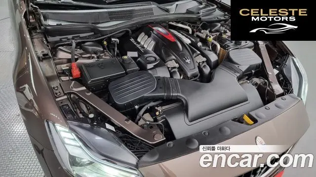 MASERATI QuattroGTS 3.8 V8 2014 — photo 6 sur 20