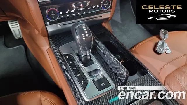 MASERATI QuattroGTS 3.8 V8 2014 — photo 9 sur 20