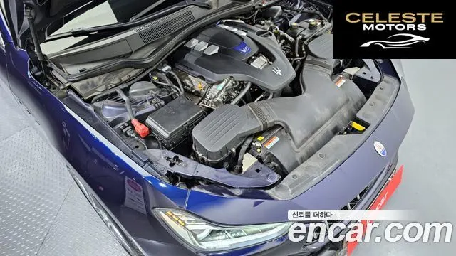 MASERATI Ghibli 3.0S Q4 Gran Sport 2019 — photo 6 sur 20
