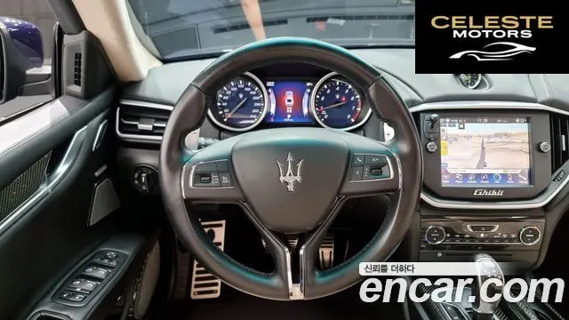 MASERATI Ghibli 3.0S Q4 2014 — photo 13 sur 20