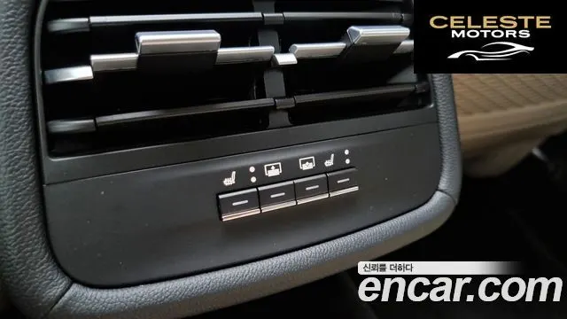 MASERATI Ghibli 3.0S Q4 2014 — photo 18 sur 20