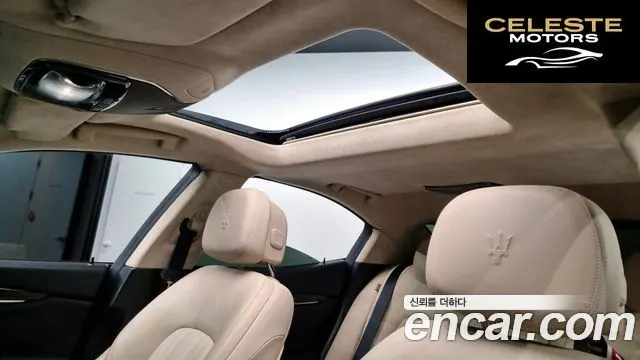 MASERATI Ghibli 3.0S Q4 2014 — photo 19 sur 20