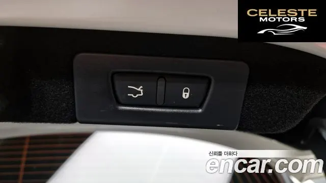 MASERATI Ghibli 3.0 2016 — photo 20 sur 20