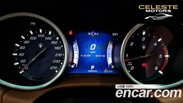 MASERATI Ghibli 3.0 2016 — photo 8 sur 20