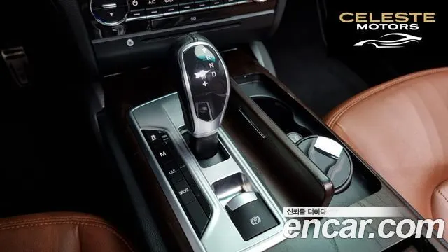 MASERATI Ghibli 3.0 2016 — photo 9 sur 20